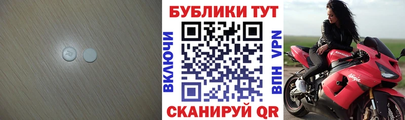 Ecstasy диски  Купить  Сельцо 