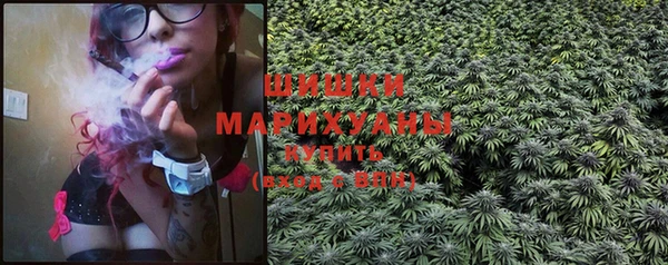 меф VHQ Балахна
