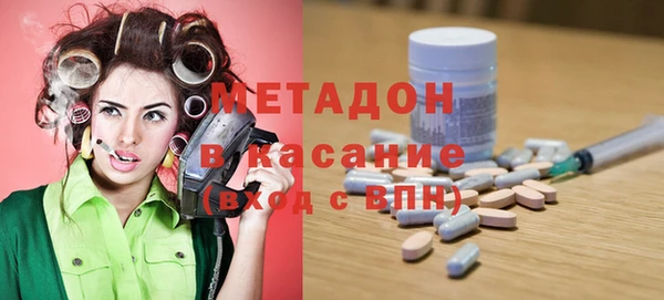 эйфоретик Балабаново