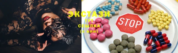 бошки Баксан