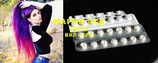 меф VHQ Балахна