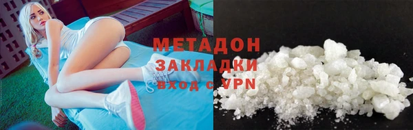 бошки Баксан