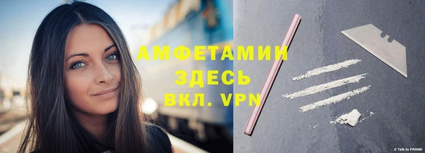 эйфоретик Балабаново