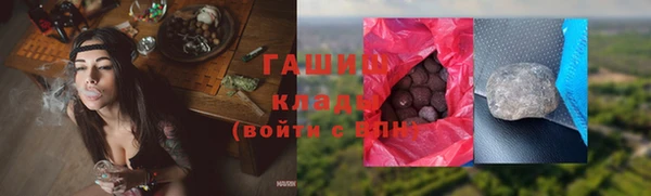 бошки Баксан