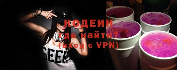 бошки Баксан