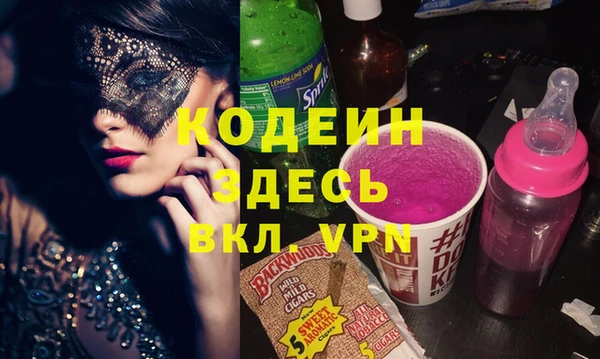 бошки Баксан