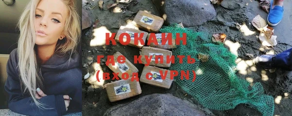 меф VHQ Балахна