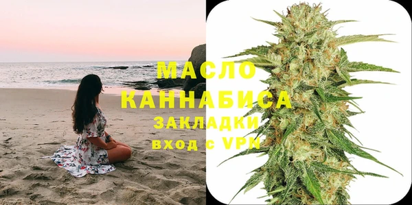 меф VHQ Балахна