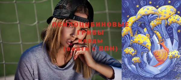 меф VHQ Балахна