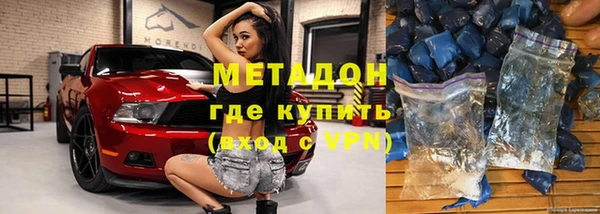 эйфоретик Балабаново
