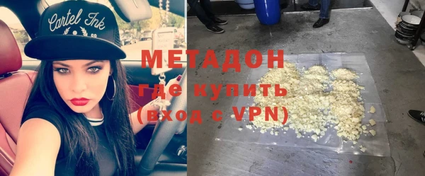 меф VHQ Балахна