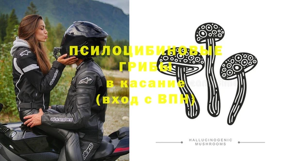 эйфоретик Балабаново