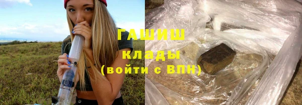 меф VHQ Балахна