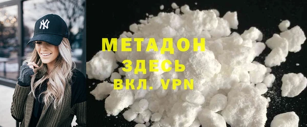 меф VHQ Балахна