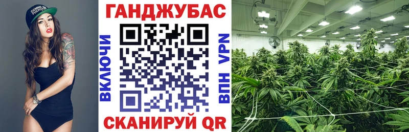 Купить  Сельцо  Марихуана AK-47 